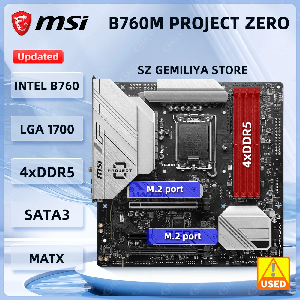 Placa base MSI B760M PROJECT ZERO DDR5 LGA1700 B760 placa base HDMI M.2 NVME compatible con i9-14900K i7-13700K i5-12400F i3-12100 CPU