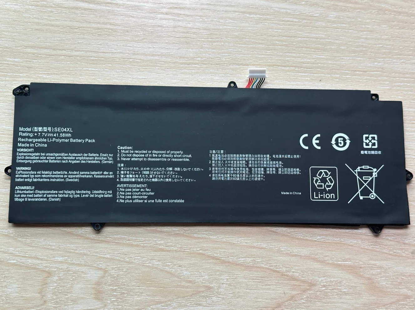 Batería para portátil SE04XL para HP Pro X2 612 G2 860708 -855 860724 -2B1 860724 -2C1 HSN-ID6C HSTNN-DB7Q 7.7V 41.58Wh 5400mAh - imagen 4