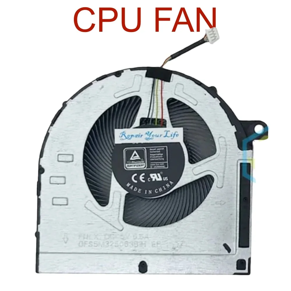 CPU FAN
