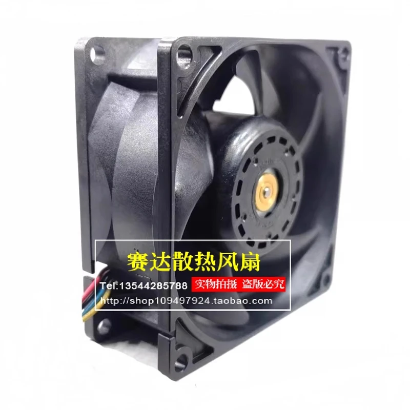 Ventilador de refrigeración de servidor Original, 8032, 8cm, 12V, 0.35A, 9GA0812P2M0031, 80x32mm, 4 cables, controlado por temperatura - imagen 2