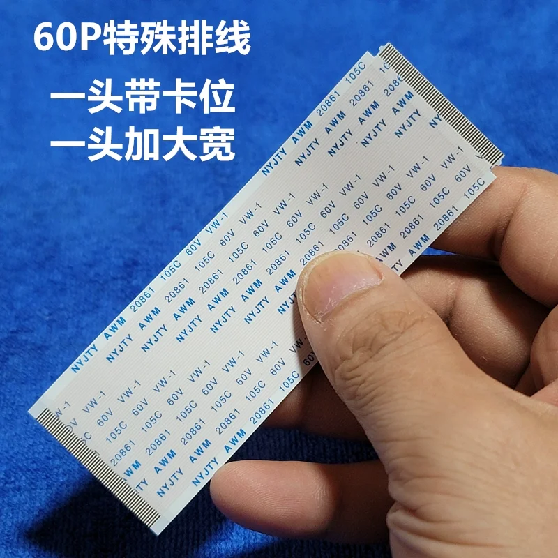 Con orejas Cable plano Flexible FFC FPC chapado en oro AWM 20706 20861 105C 60V VW-1 Cable de cinta tipo A 60 pines/68 pines 10CM-50CM 60P/68P - imagen 3