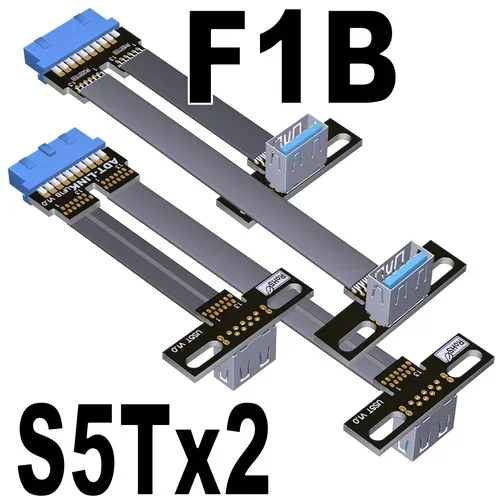 US5Tx2-UF1B 13Px2