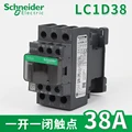 AC LC1D38