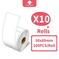 10 Rolls 50x80mm