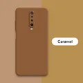 Caramel