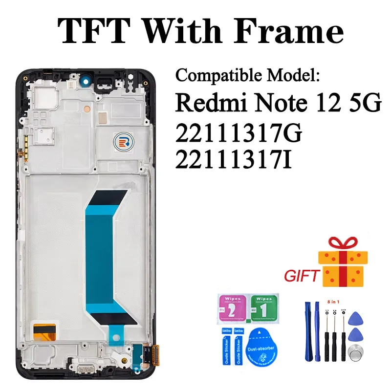 12 5G TFT frame