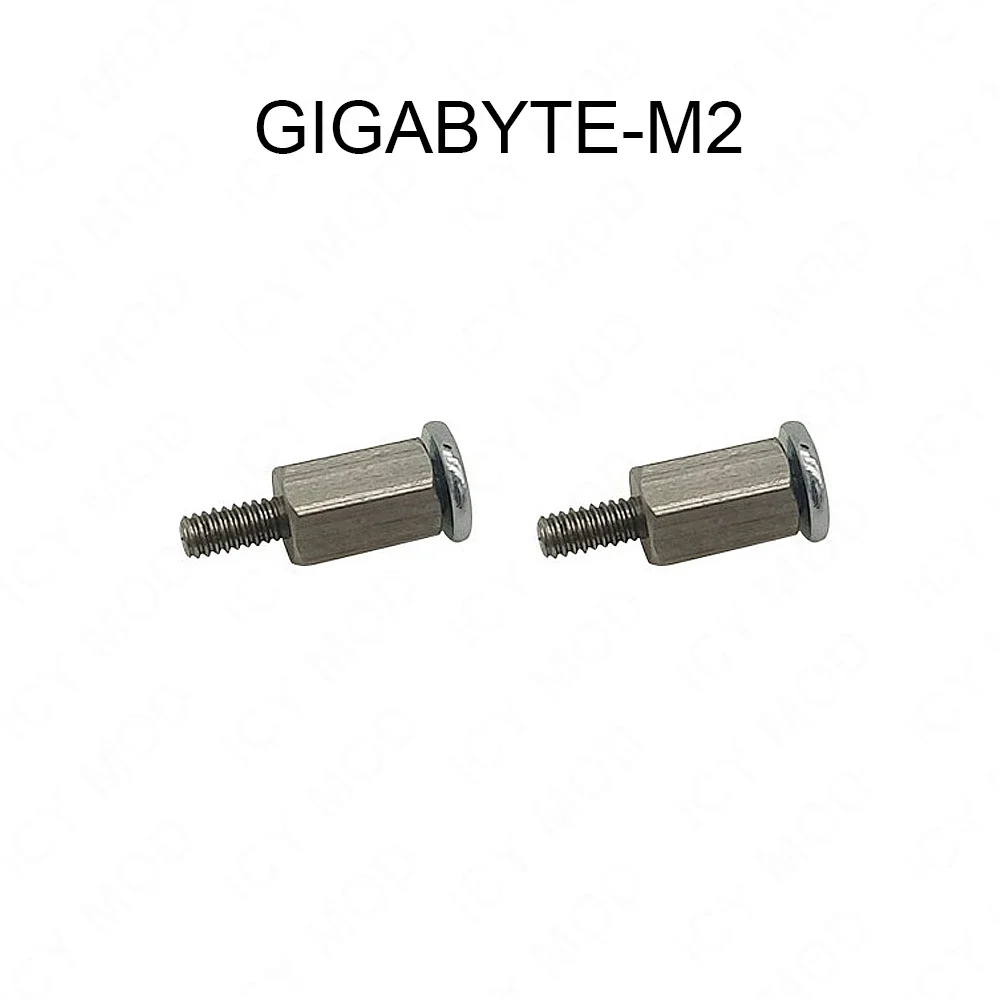 Gigabyte M2 screw