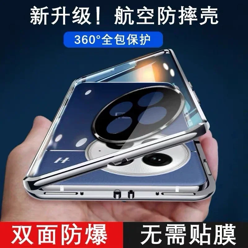 Para Oneplus 13 5G funda de adsorción magnética para One Plus 13 1 + 13 Oneplus13 R parachoques de Metal cubierta dura de vidrio templado de doble cara - imagen 5