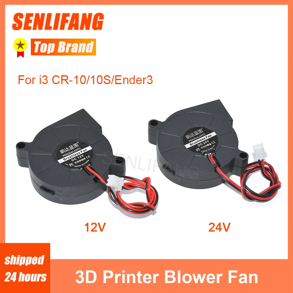 Ventilador de ventilador para impresora 3D, enfriador centrífugo de doble rodamiento de 12V/24V, Turbo de refrigeración de CC 5015S para i3 CR-10/10S/Ender3, novedad de 5015