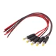 5pcs 5.5x2.1mm 12V
