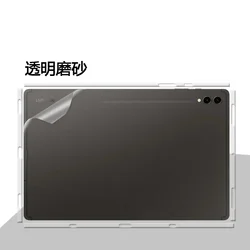 Vinilo Adhesivo Samsung Tab S9 FE Plus Ultra – Protección Trasera Lateral