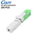 200pcs SC APC