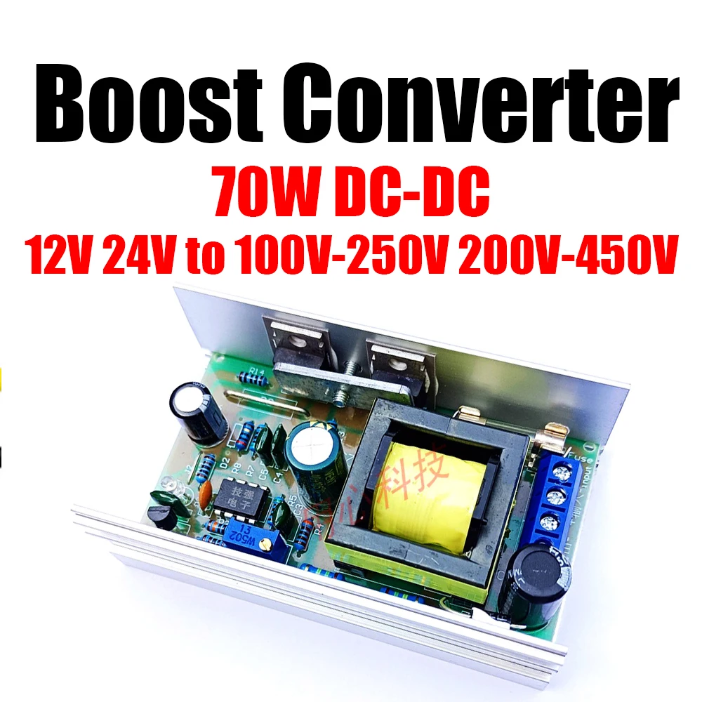70w DC - DC 12v 24v a 160v 170v 200v - 450v voltaje convertidor de potencia de impulso ajustable carga capacitiva del amplificador de tubo digital
