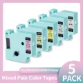 5PK Mixed Colors