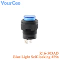 Blue LED Lock 4P