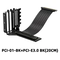 PCI-E3.0 Bracket BK