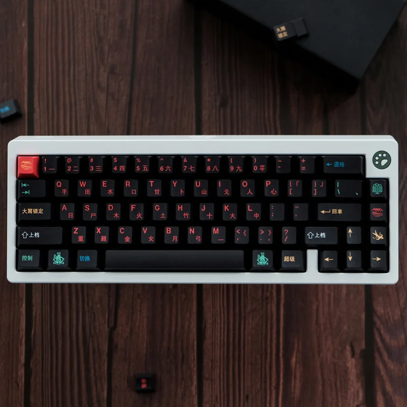 Juego de 120 teclas GMK Houhai, teclas de sublimación de tinte PBT, teclas de perfil de cereza con cambio 1.75u 2u para diseño 61 64 68 84 - imagen 2
