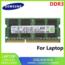 SAMSUNG DDR3 DDR3L memoria Ram SODIMM portátil RAM 8GB 4GB 2GB 1333 1600Mhz 1866MHz Notebook de alto rendimiento SO-DIMM RAM 1,35/1,5 V