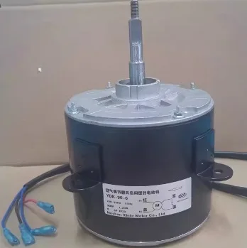 Motor de aire acondicionado 5P caballo motor exterior YDK-160A-6 YDK90-6E motor interior YDK56-6G