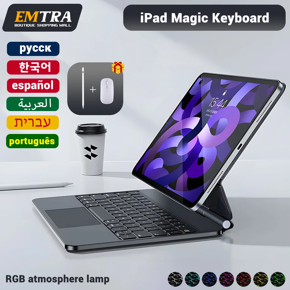Teclado retroiluminado mágico EMTRA para iPad 10 10th Pro 11 12,9 2022 2021 Air 4 5 10,9 funda teclado español coreano árabe