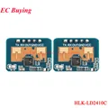 LD2410C Module 2pcs