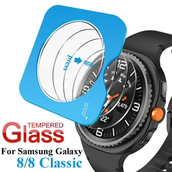 Samsung Galaxy Watch 8 Classic – Protector Pantalla Vidrio Templado