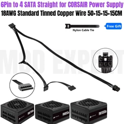 Corsair RM Cable de alimentación SATA modular