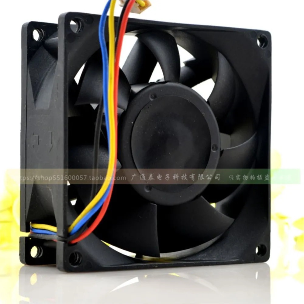 FD 128032 HB-P 8CM 12V 0.80A Ventilador de refrigeración de 4 cables, 8032 para servidores, equipos industriales y refrigeración de alto rendimiento - imagen 4