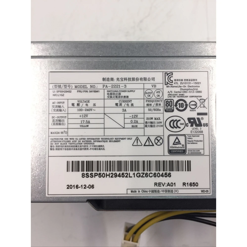 Para fuente de alimentación Lenovo PA-2221-3 de alta calidad PCE025 54Y8942 54Y8971 54Y8940 - imagen 4