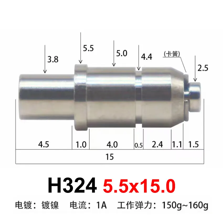 H324 5.5x15.0
