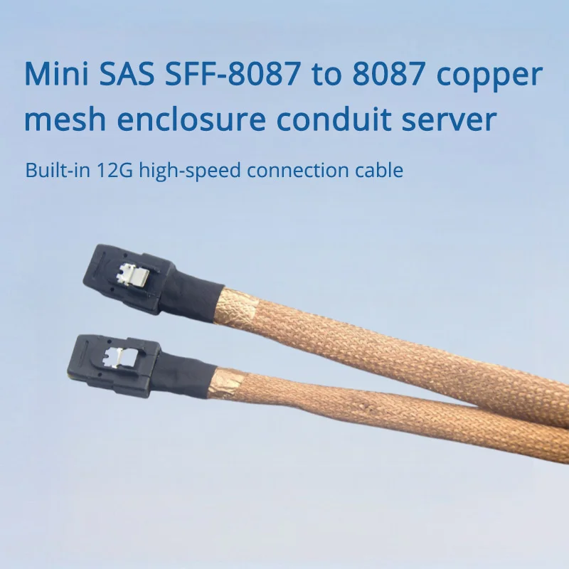 Mini SAS SFF-8087 par 8087 carcasa de malla de cobre dirige el servidor con cable de alta velocidad 12G incorporado clasificación de 300 V CC