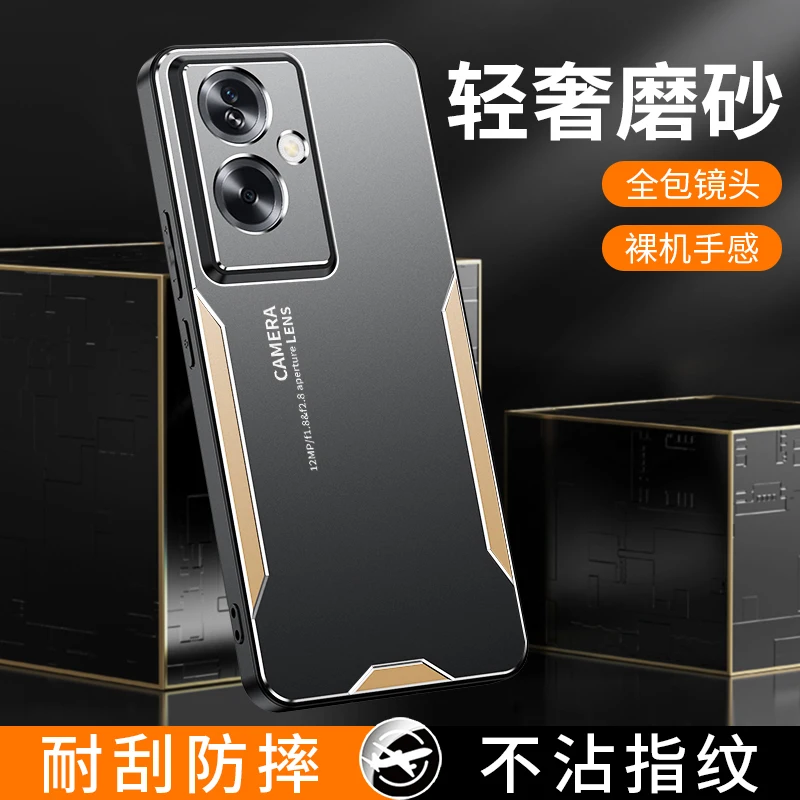 Funda para OPPO Reno 11F, funda trasera de teléfono con protección de cámara mate de Metal de lujo para OPPO Reno 11F Reno11F 11 F, parachoques a prueba de golpes - imagen 2