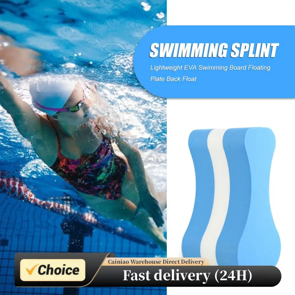 Boya de tracción en forma de ocho figuras, ayuda para piernas de nadador, flotador, entrenamiento de natación para principiantes, decoración familiar de agua al aire libre