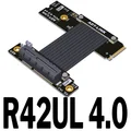 R42UL 4.0