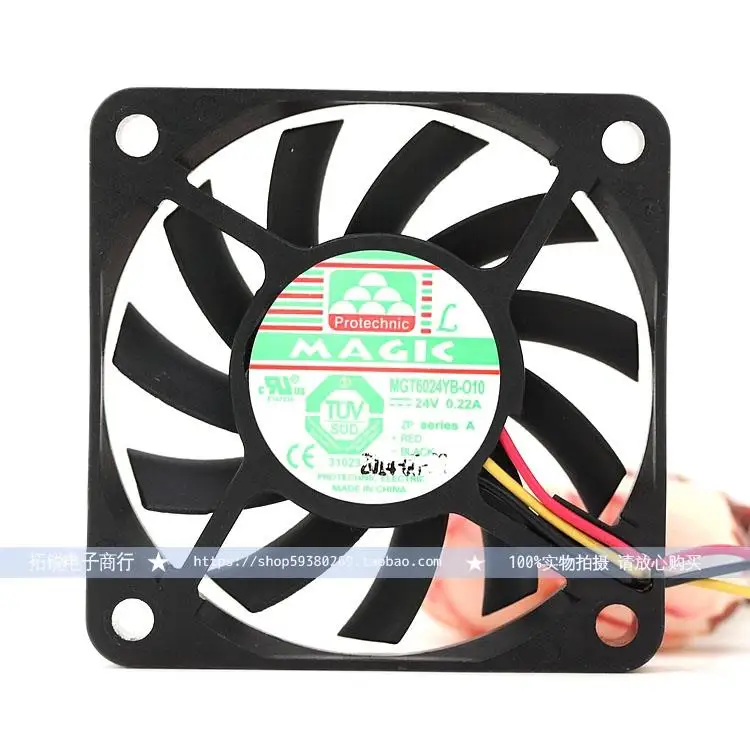 MGT6024YB-O10 mágico 6010 24V 0.22A 6CM, ventilador de refrigeración duradero de doble bola - imagen 2