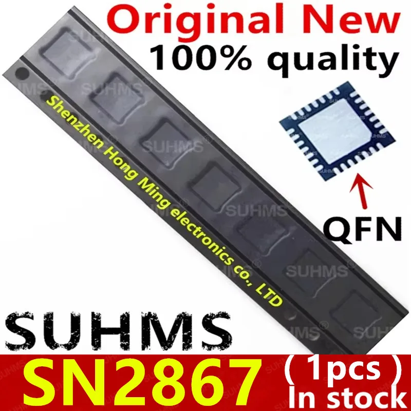 Chip SN2867 QFN-28 - Circuito Integrado Reemplazo