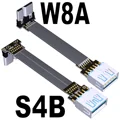W8A-S4B