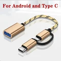 B-Gold