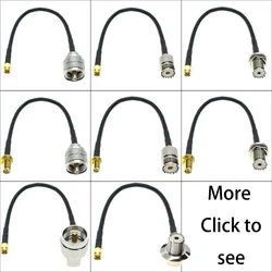 Cable Coaxial RG58 Extensión PL259 a SMA – 50 Ohm