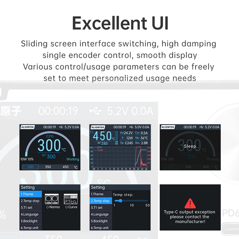 ALIENTEK-estación de soldadura T200, Compatible con punta de soldador 210/245/115/T12, Control de temperatura de mango, Estación de Reparación de soldadura - imagen 5