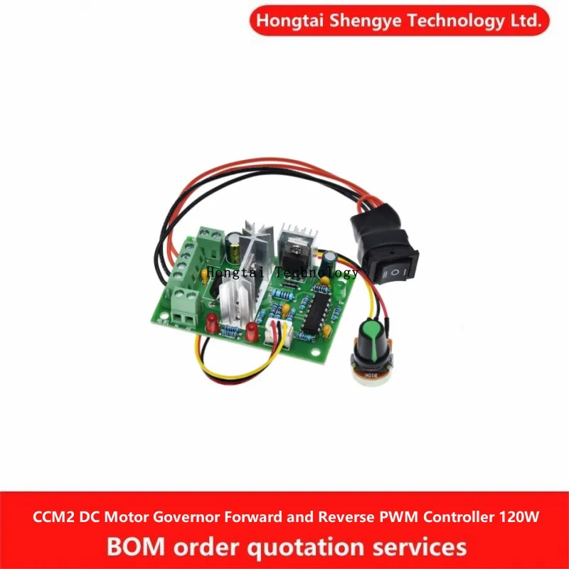 Módulo regulador de Motor CC CCM2 10V 12V 24V 36V con interruptor controlador CC PWM de avance y retroceso 120W