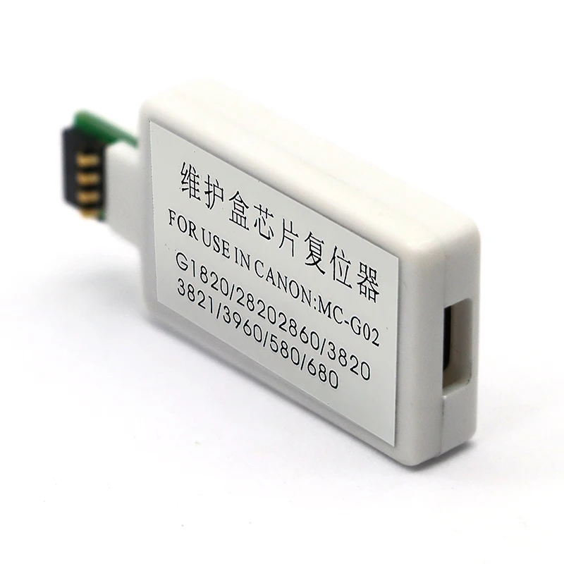 Caja de cartucho de mantenimiento de tinta, almohadilla de esponja reiniciadora de Chip para Canon G1020 G2020 G3020 G3060 G1220 G2160 G2260 G3160 G3260 G540 G550 - imagen 2
