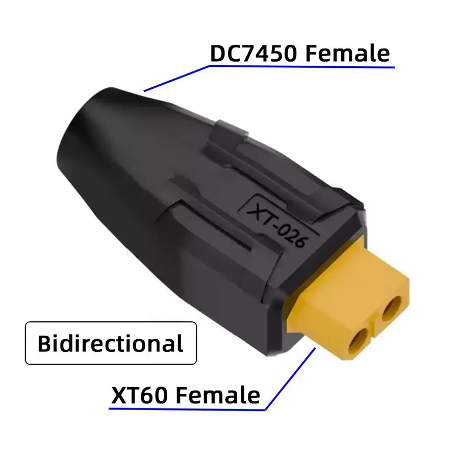XT60 Adapter-026