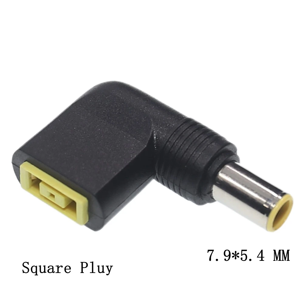 7.9x5.4mm adapter