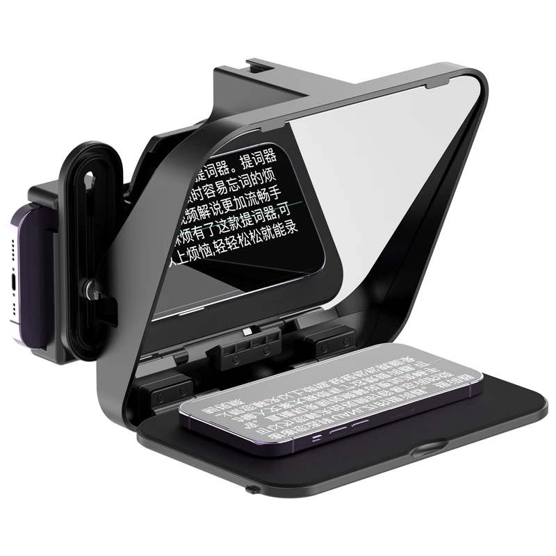 Ulanzi RT02 Mini Teleprompter Portátil Tableta Teléfono Inteligente Cámara DSLR Grabación Vídeo Transmisión Vivo Entrevista - Vista principal del producto