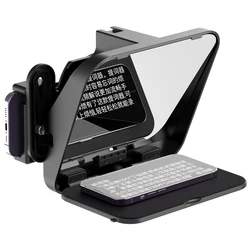 Ulanzi Mini Teleprompter RT02 Portátil Cámaras Móviles