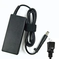 Adapter with US plug