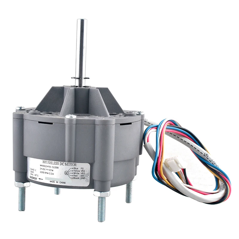 MH08224PB-S2300 MH08224PB-S2302 DC24V 2.3A 23W MOTOR CC sin escobillas para lavadoras de aire acondicionado