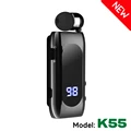 (New) K55 Black