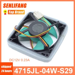 Ventilador NMB 125 x 125 mm 12 V DC de 3 hilos
